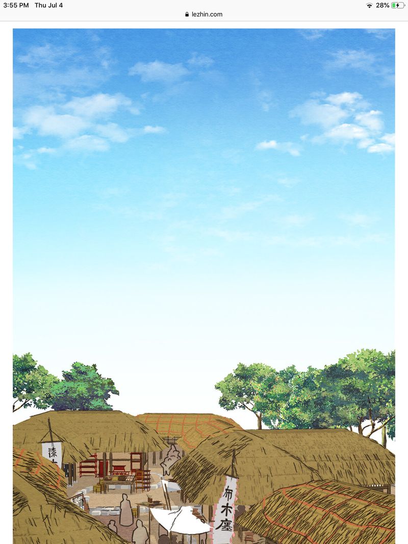 Painter of the Night Chapter 7