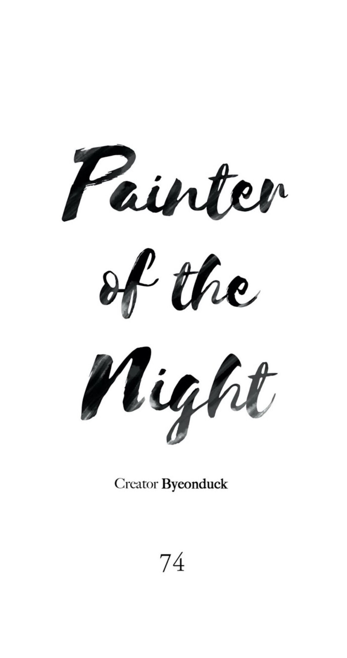 Painter Of The Night Chapter 74