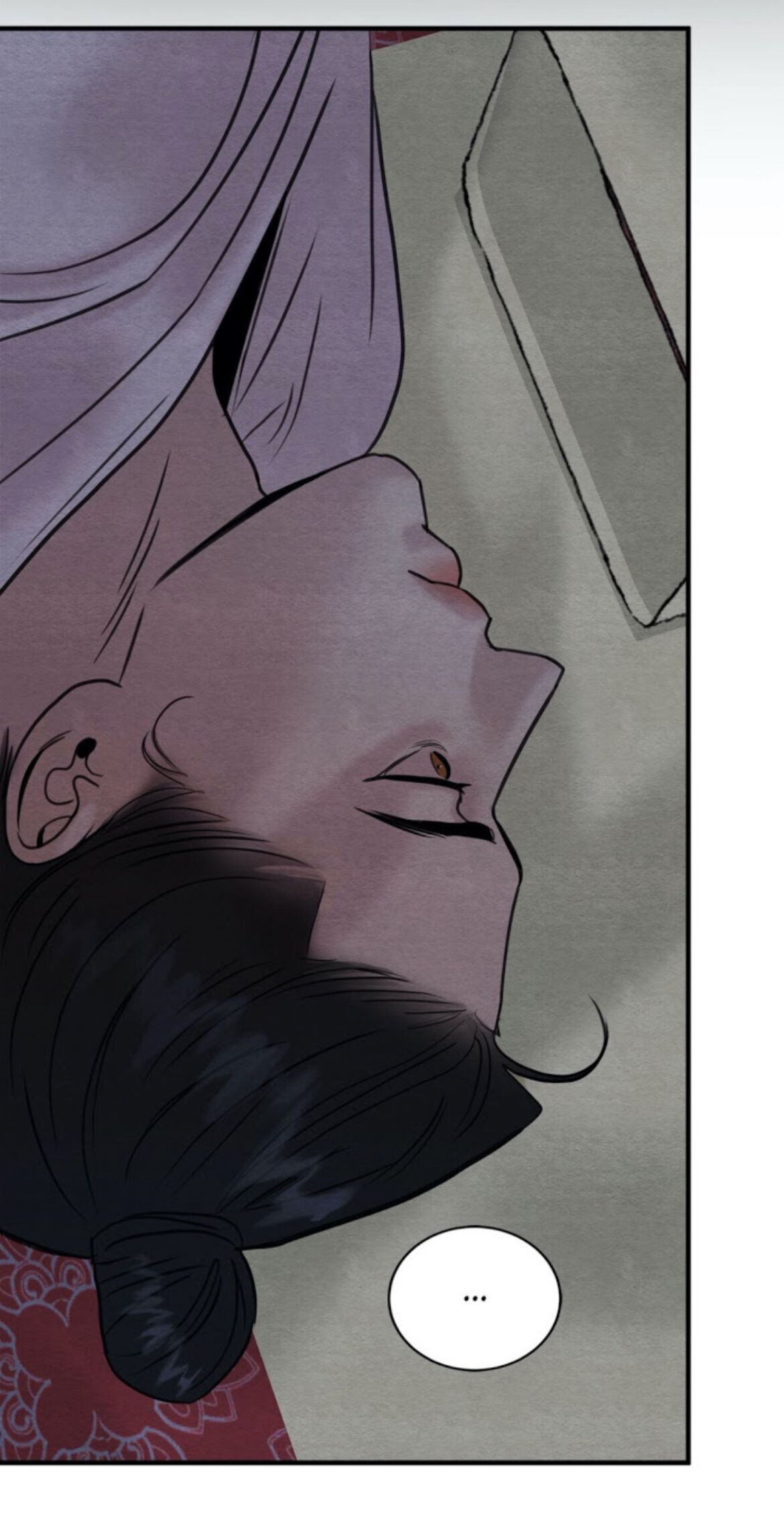 Painter Of The Night Chapter 74