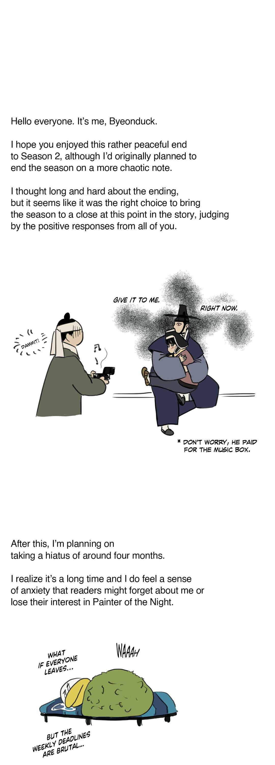 Painter Of The Night Chapter 76.5