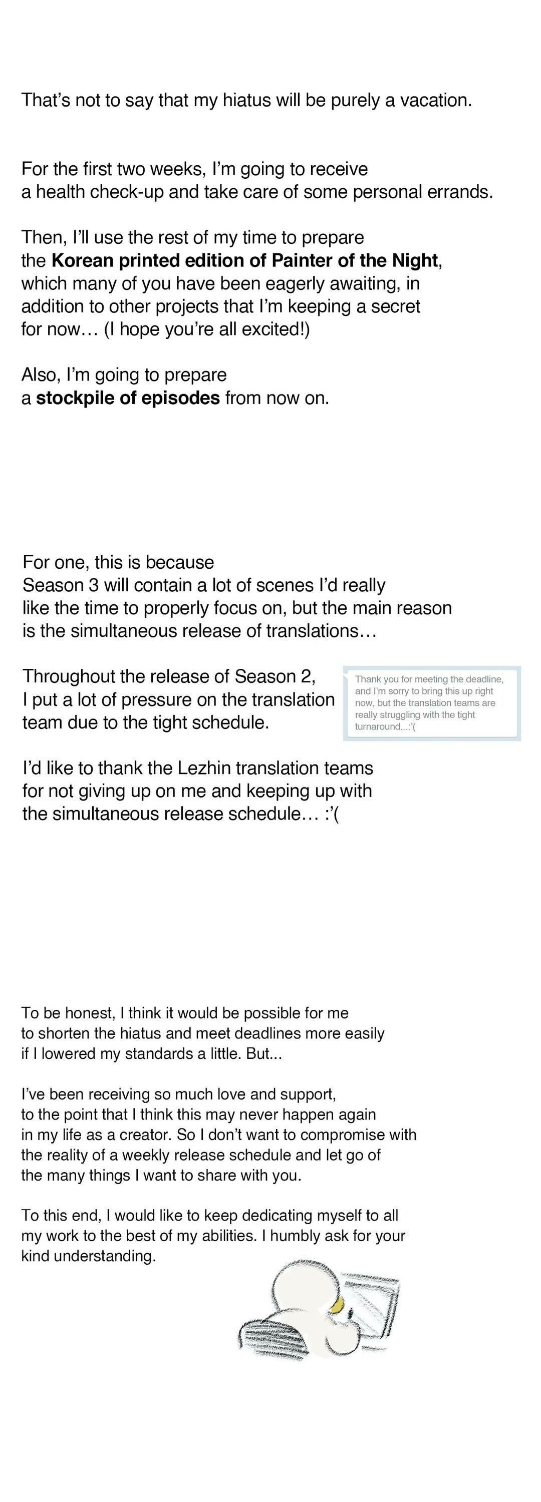 Painter Of The Night Chapter 76.5