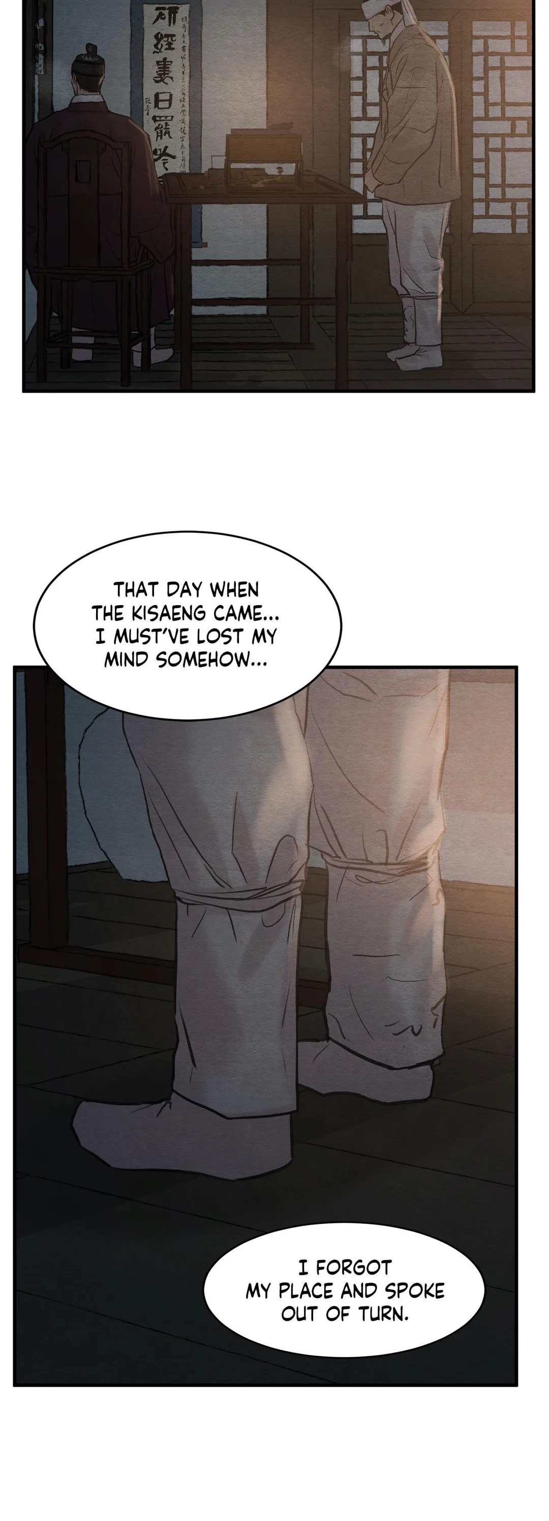 Painter Of The Night Chapter 77