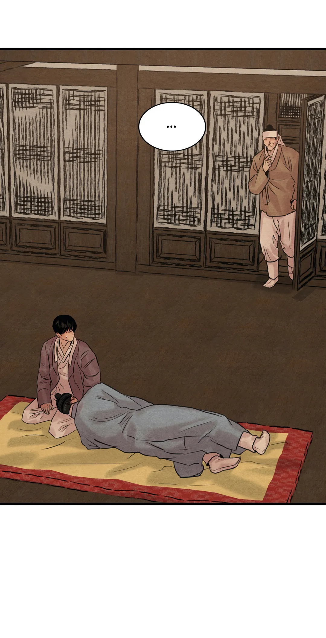 Painter Of The Night Chapter 79