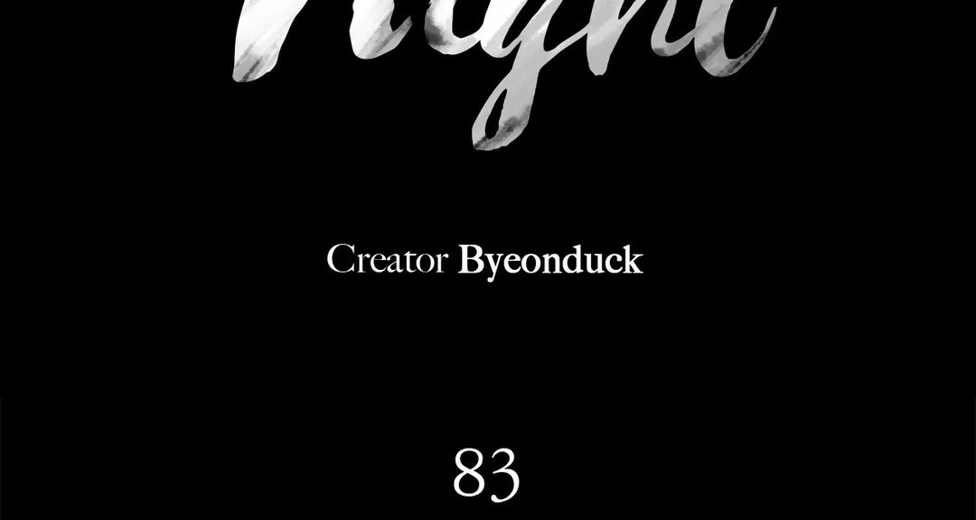 Painter Of The Night Chapter 83
