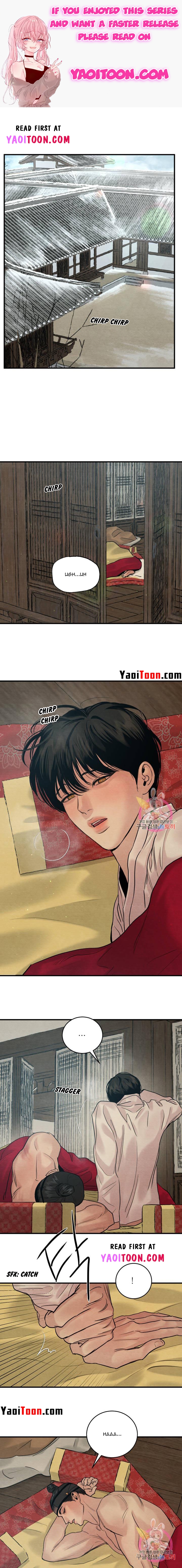 Painter Of The Night Chapter 89