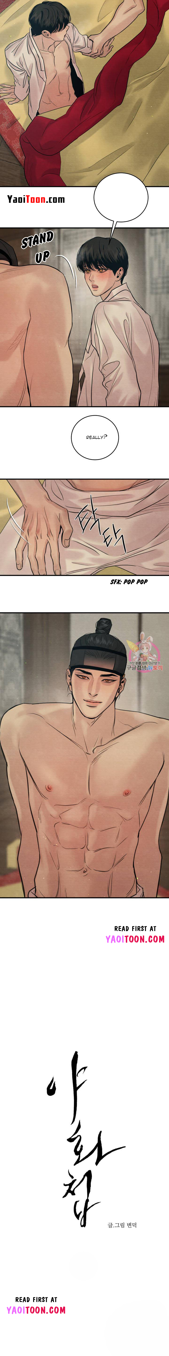 Painter Of The Night Chapter 89