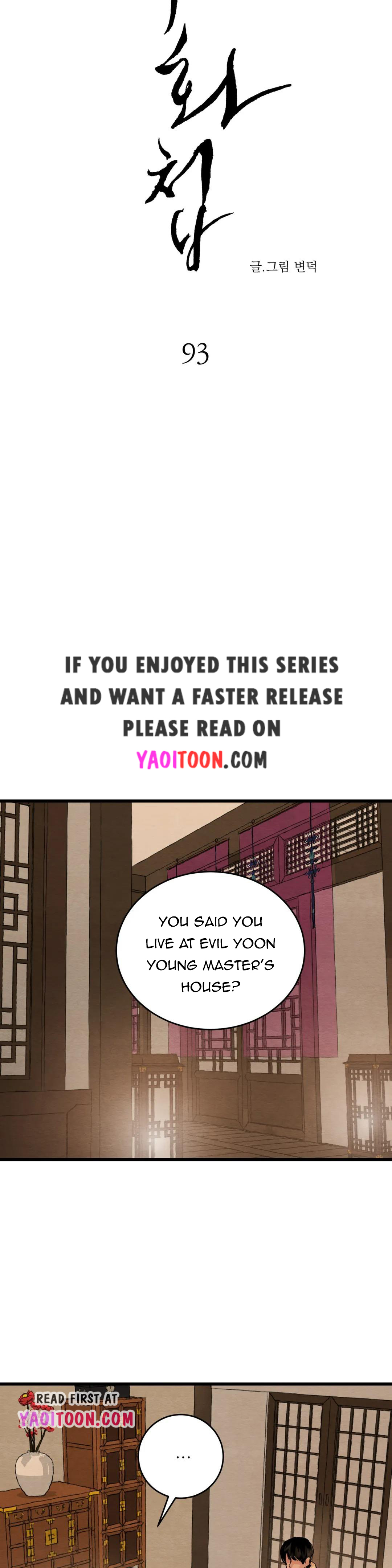 Painter Of The Night Chapter 93