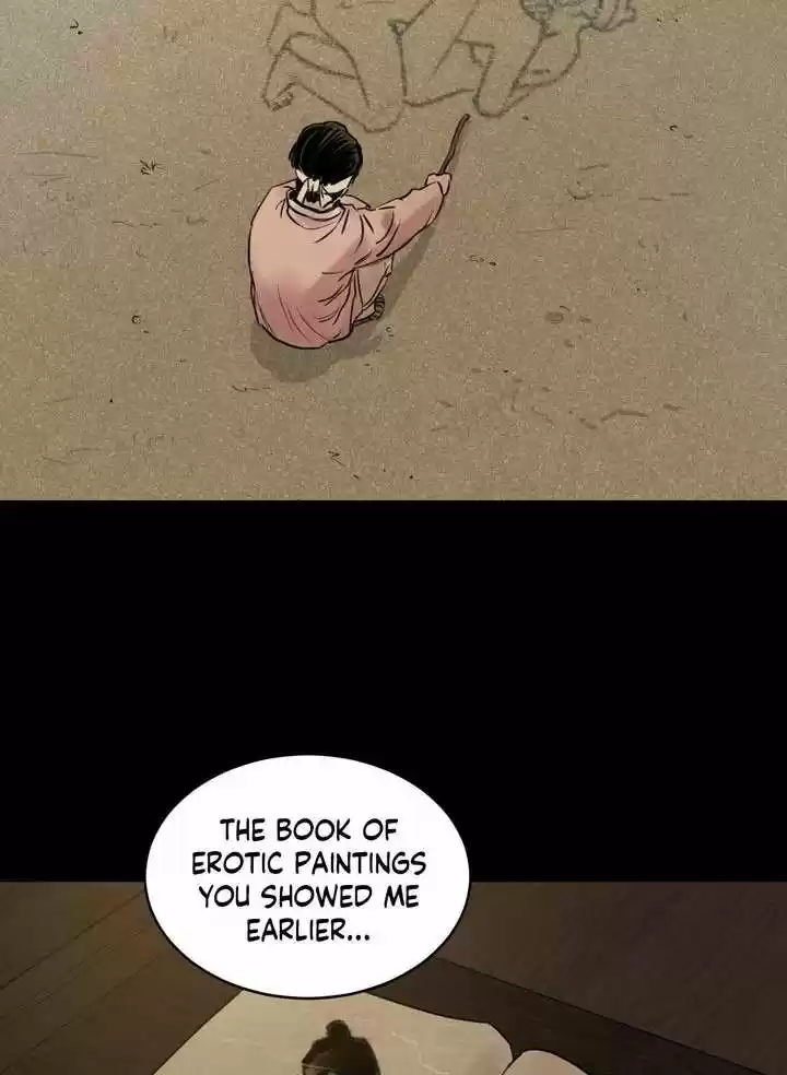 Painter of the Night Vol.1 Ch.1