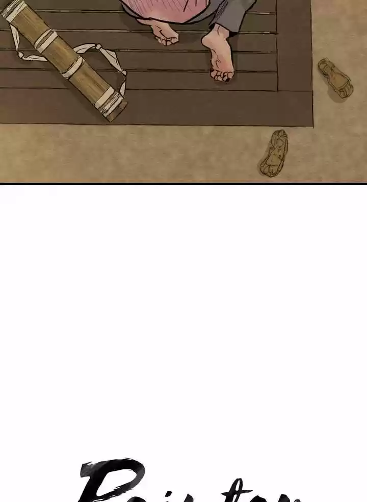 Painter of the Night Vol.1 Ch.1