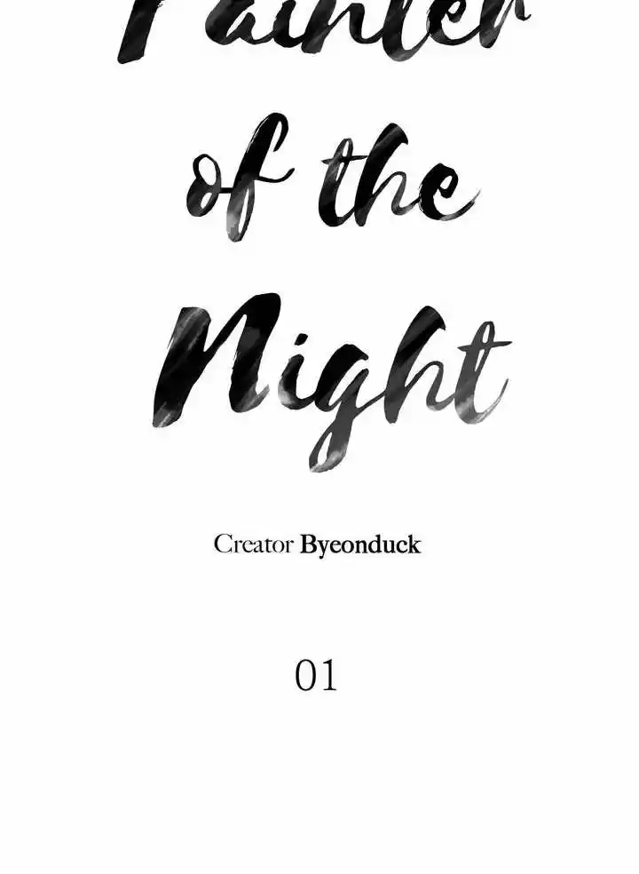 Painter of the Night Vol.1 Ch.1