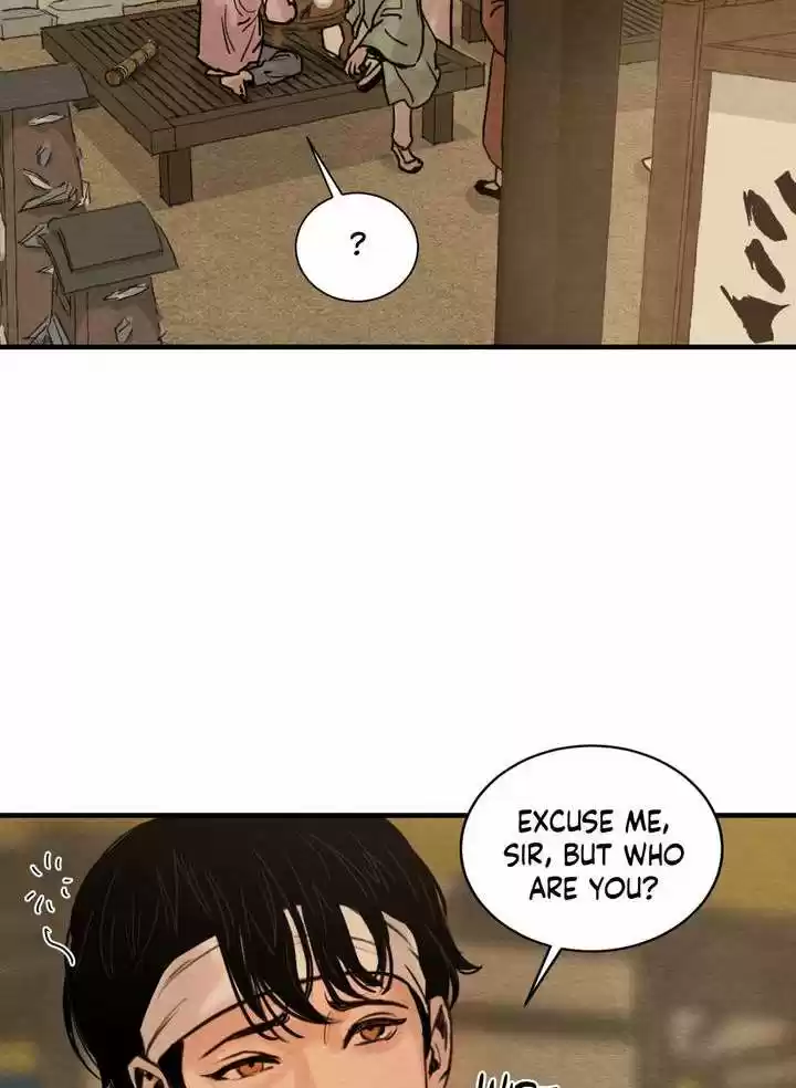 Painter of the Night Vol.1 Ch.1