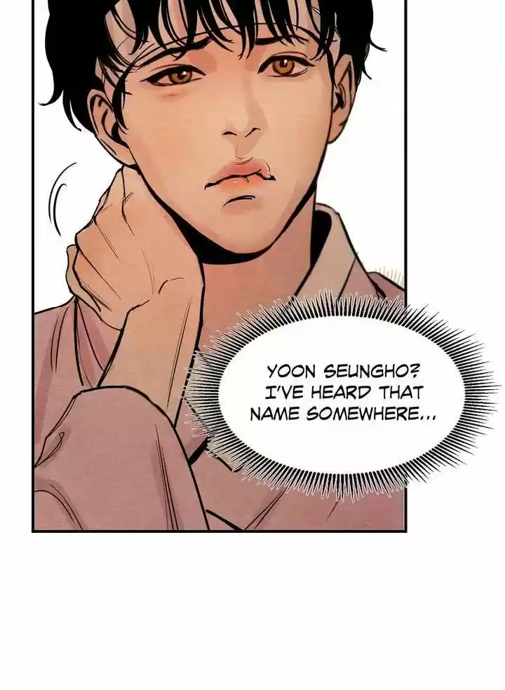 Painter of the Night Vol.1 Ch.1