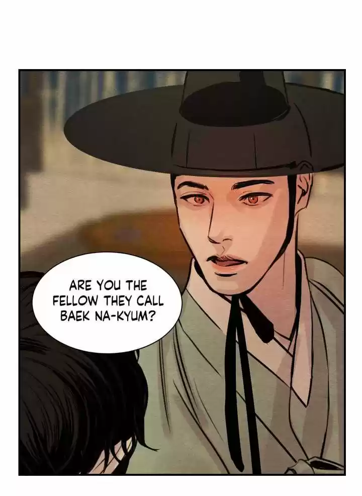 Painter of the Night Vol.1 Ch.1