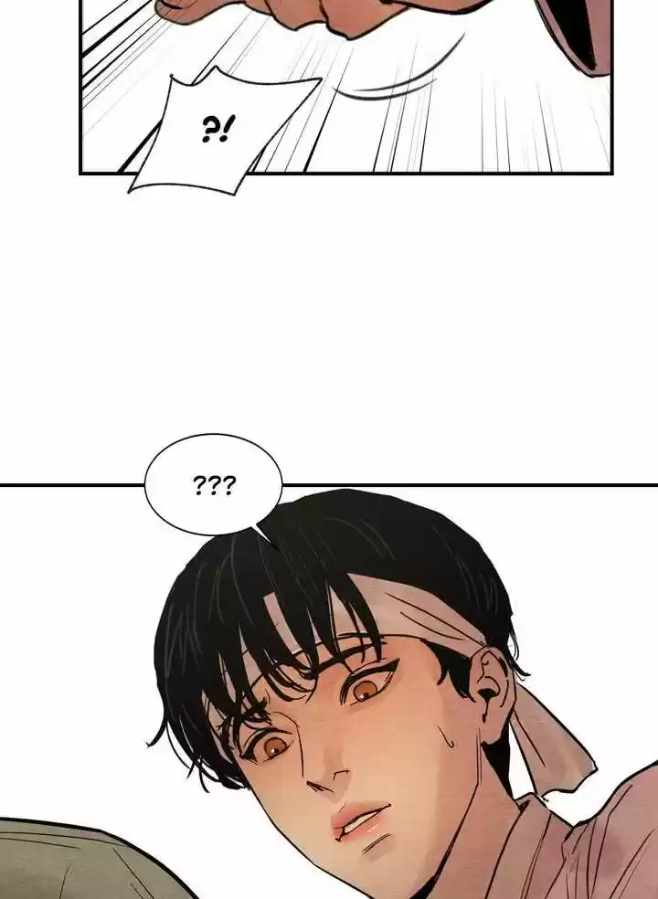 Painter of the Night Vol.1 Ch.1