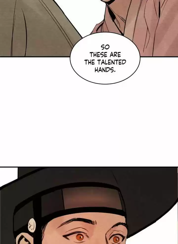 Painter of the Night Vol.1 Ch.1