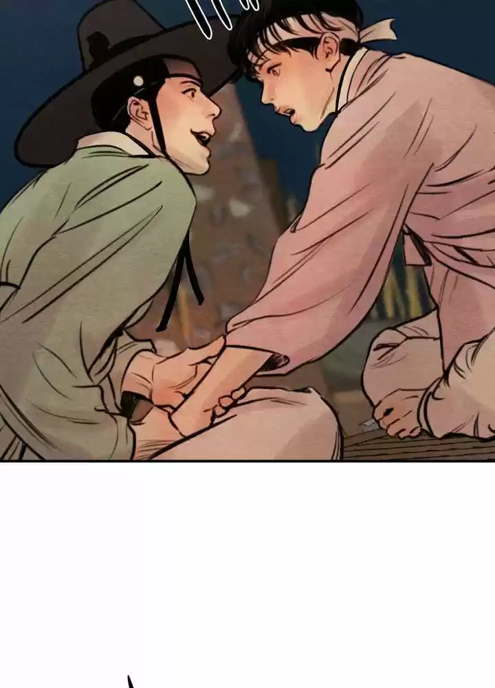 Painter of the Night Vol.1 Ch.1