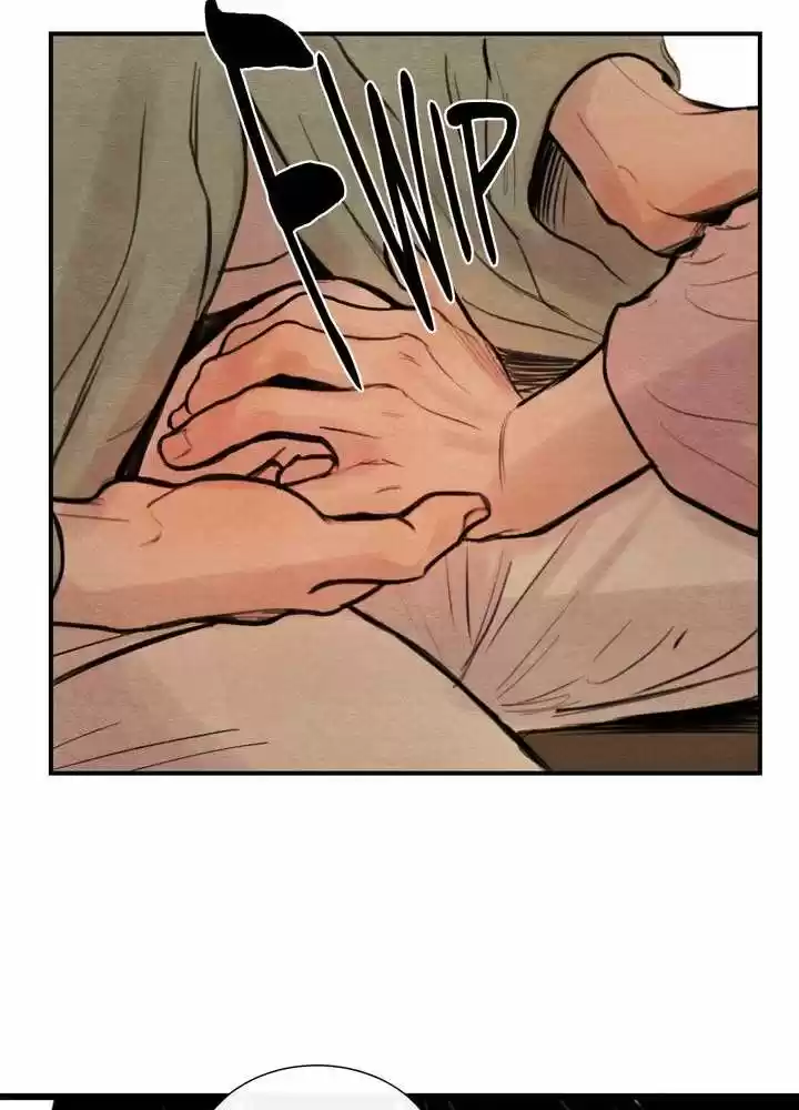 Painter of the Night Vol.1 Ch.1