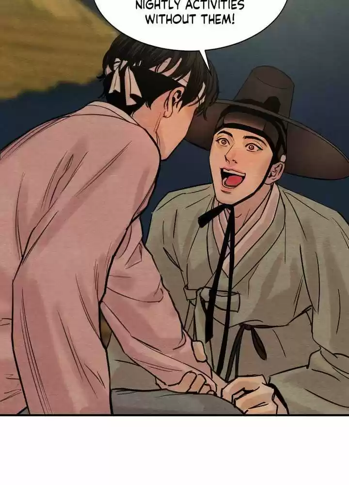 Painter of the Night Vol.1 Ch.1