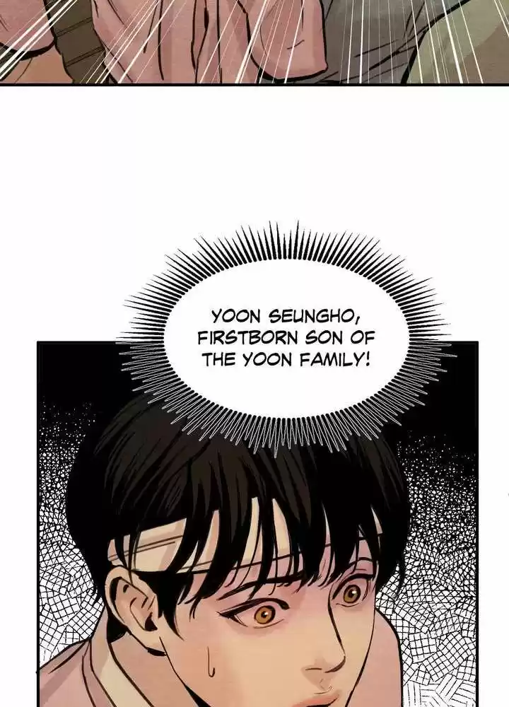 Painter of the Night Vol.1 Ch.1