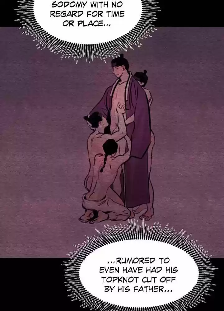 Painter of the Night Vol.1 Ch.1