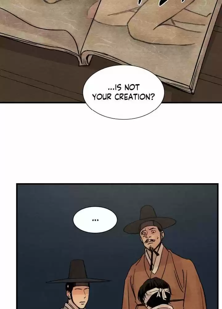 Painter of the Night Vol.1 Ch.1