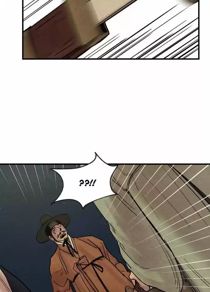 Painter of the Night Vol.1 Ch.1