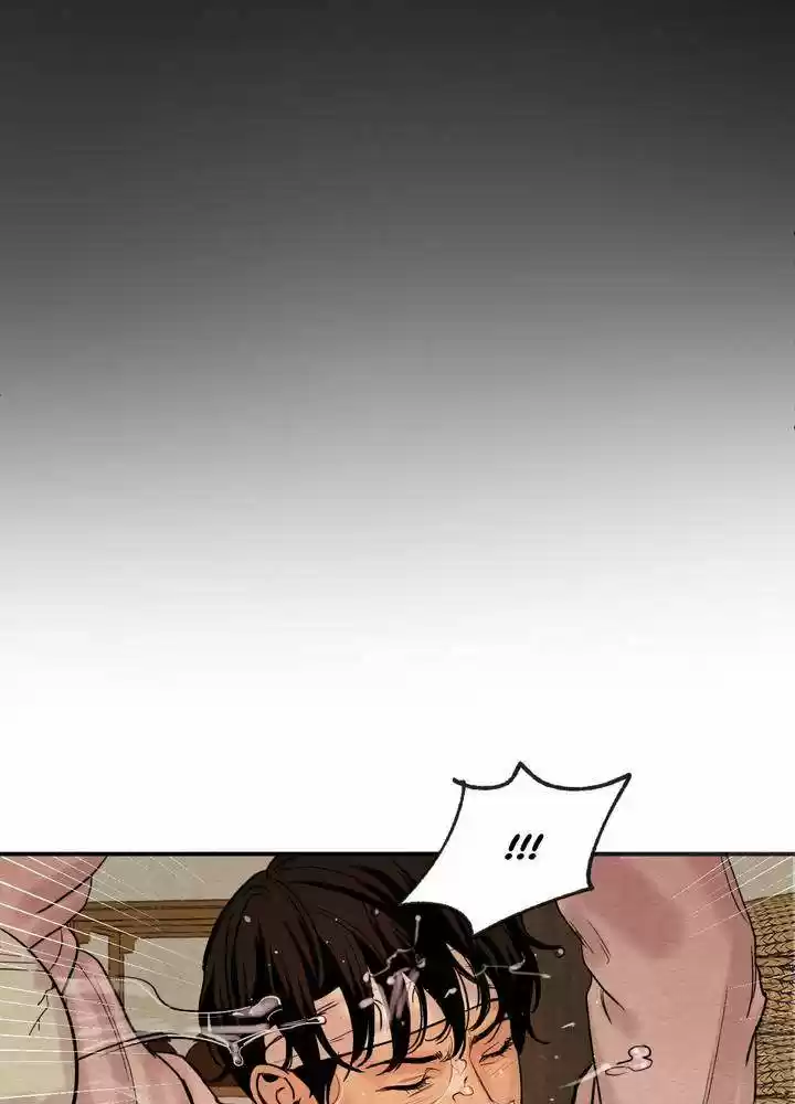 Painter of the Night Vol.1 Ch.1