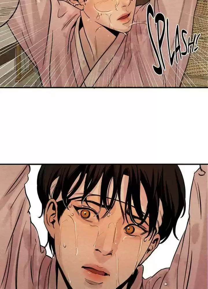 Painter of the Night Vol.1 Ch.1