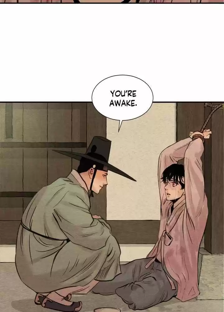 Painter of the Night Vol.1 Ch.1