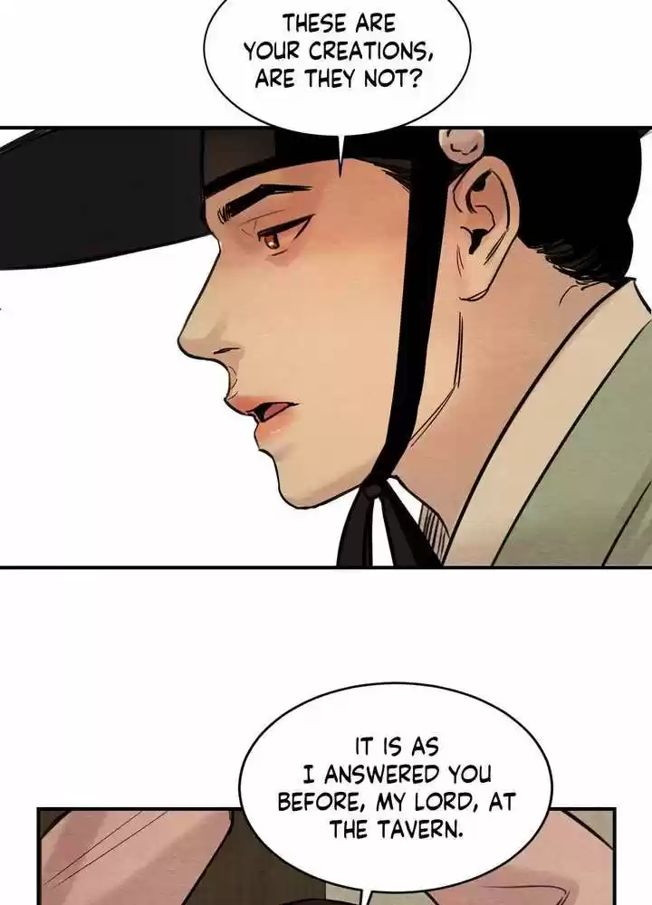 Painter of the Night Vol.1 Ch.1