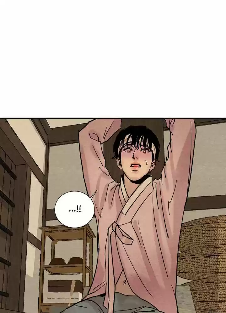 Painter of the Night Vol.1 Ch.1