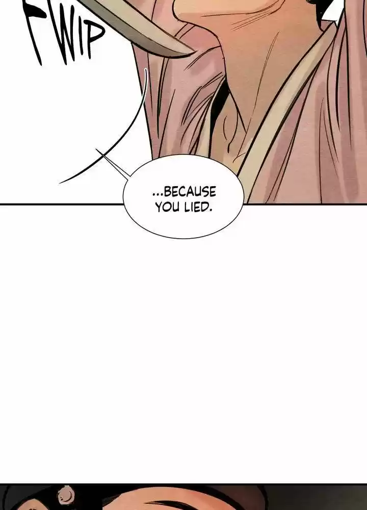 Painter of the Night Vol.1 Ch.1