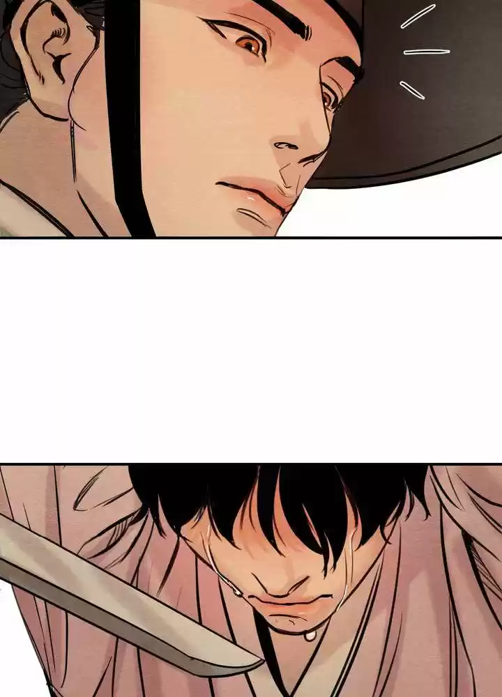 Painter of the Night Vol.1 Ch.1