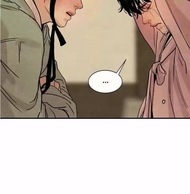 Painter of the Night Vol.1 Ch.1