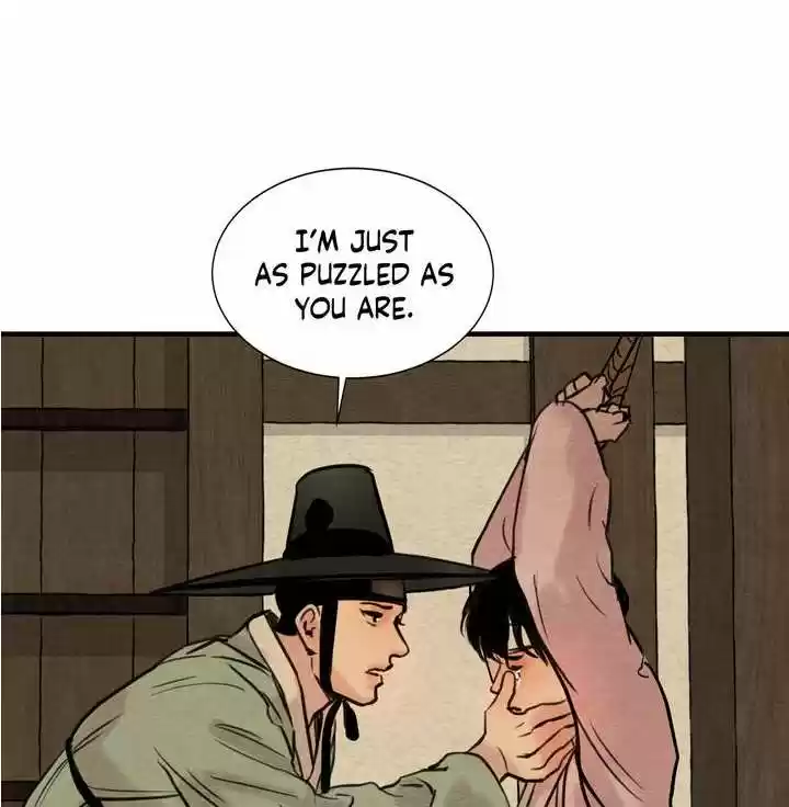 Painter of the Night Vol.1 Ch.1