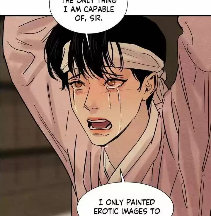 Painter of the Night Vol.1 Ch.1