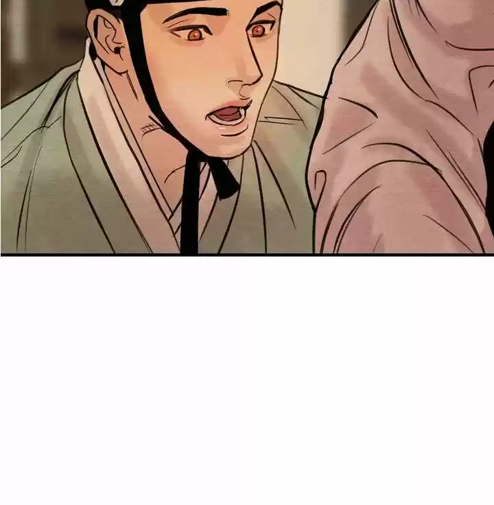 Painter of the Night Vol.1 Ch.1