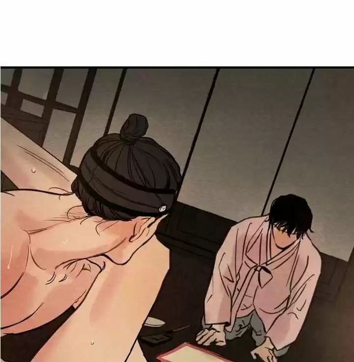 Painter of the Night Vol.1 Ch.1