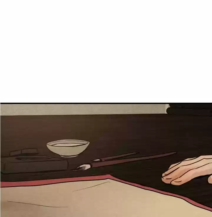 Painter of the Night Vol.1 Ch.1