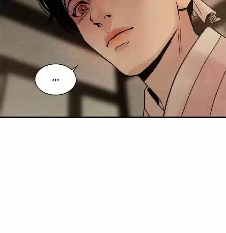 Painter of the Night Vol.1 Ch.1