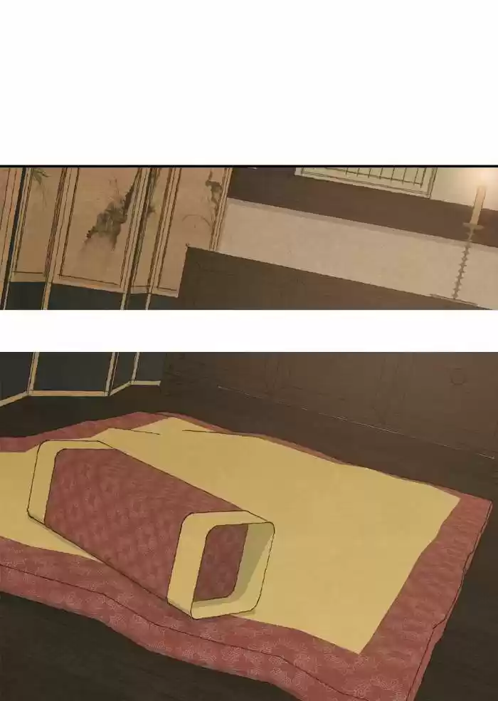 Painter of the Night Vol.1 Ch.2