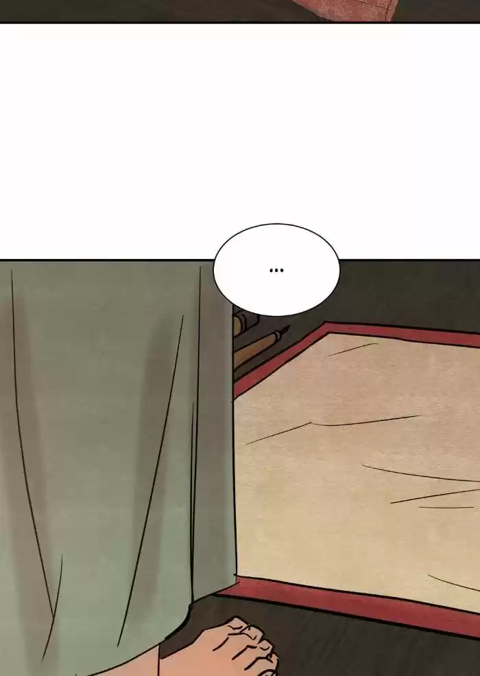 Painter of the Night Vol.1 Ch.2