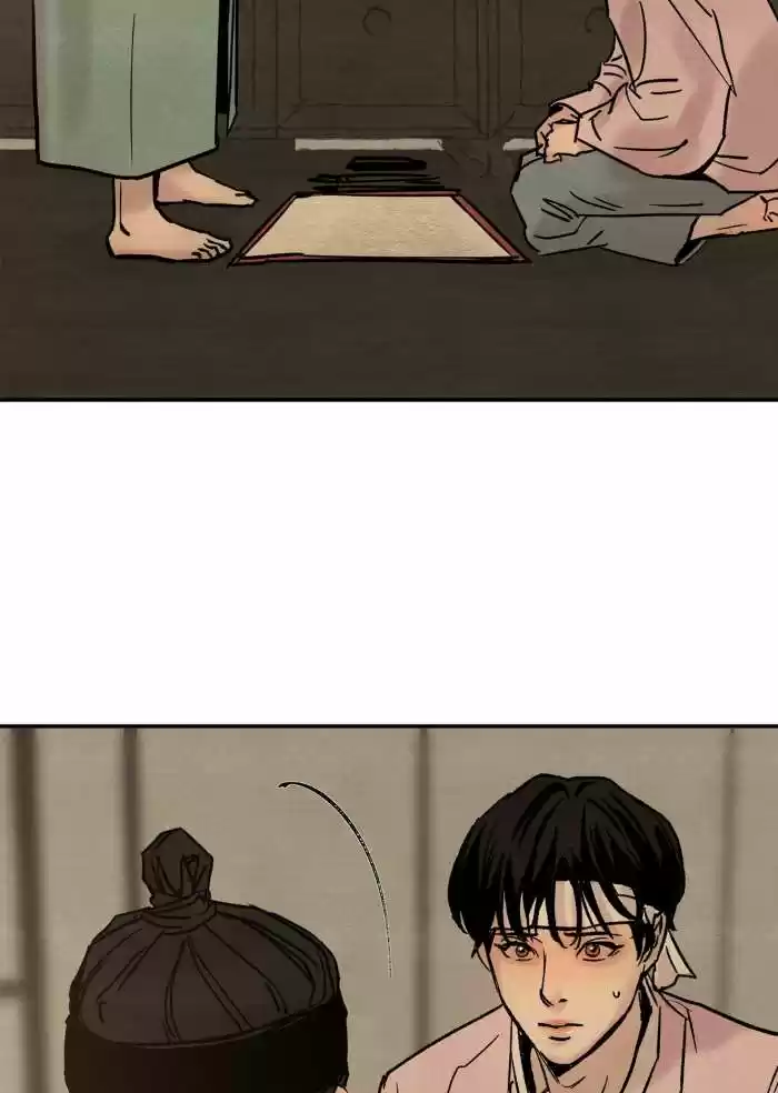 Painter of the Night Vol.1 Ch.2