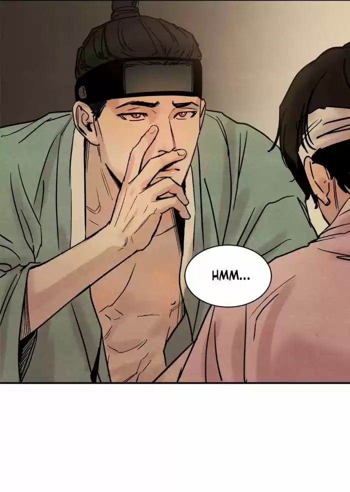 Painter of the Night Vol.1 Ch.2