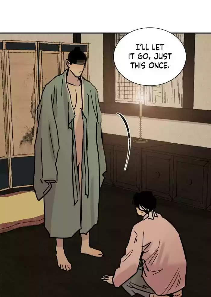 Painter of the Night Vol.1 Ch.2