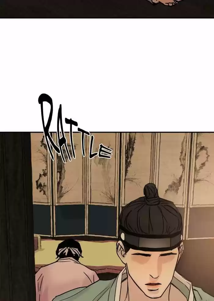 Painter of the Night Vol.1 Ch.2