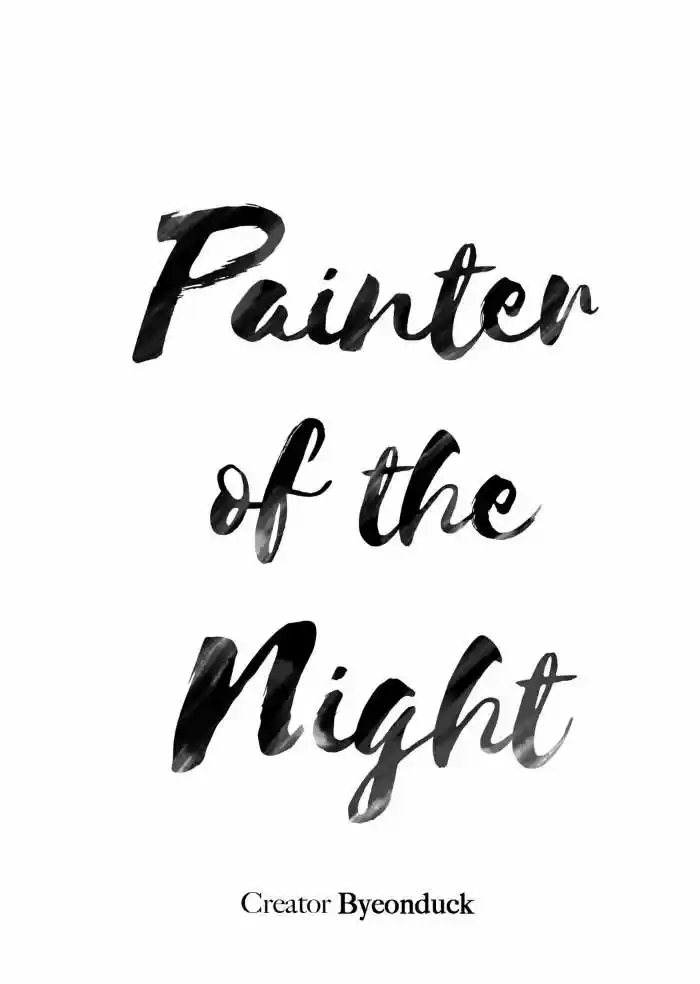 Painter of the Night Vol.1 Ch.2