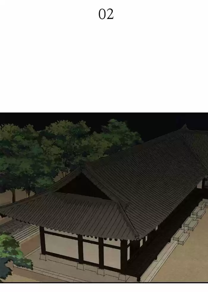 Painter of the Night Vol.1 Ch.2