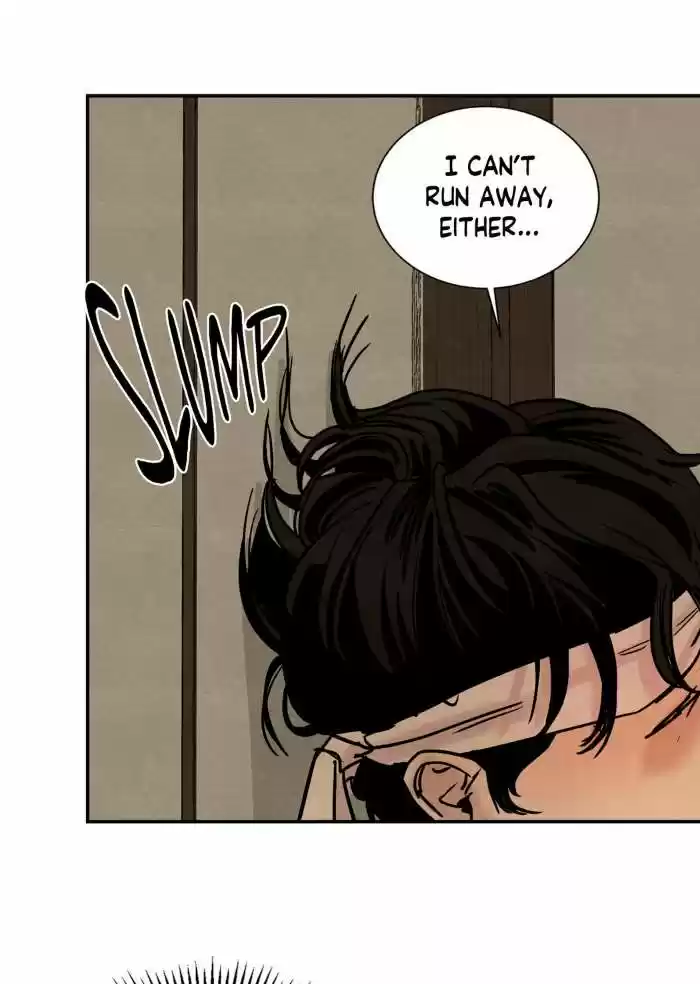 Painter of the Night Vol.1 Ch.2