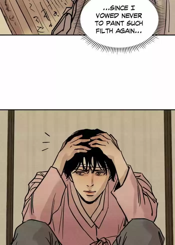 Painter of the Night Vol.1 Ch.2